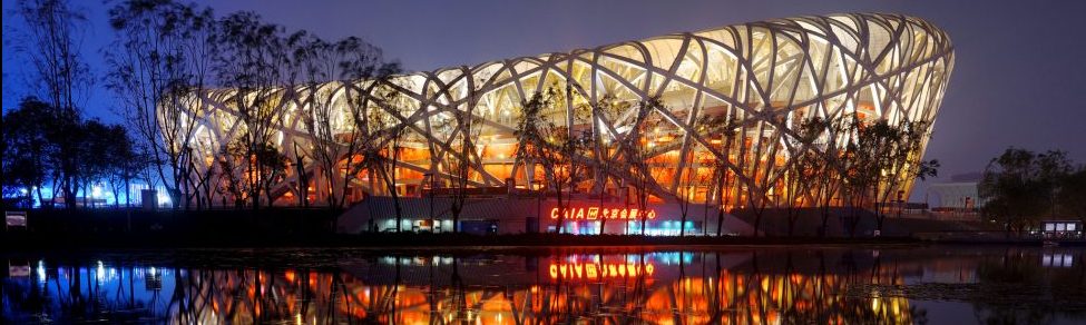 Beijing Olympic stadium night shot of the Bird's Nest